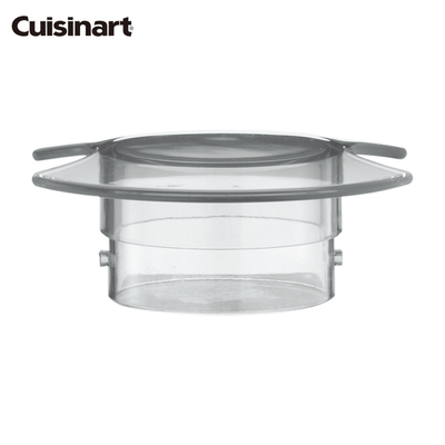 Cuisinart美膳雅CPB-300CN料理机专用倾倒盖 小配件的大智慧，厨房料理的得力帮手